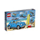 Lego Volkswagen Beetle Construction Set - Marah Kids