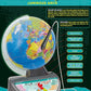 CLEMENTONITONI EXPLORE THE WORLD B/O - Marah Kids