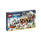 Lego Creator Santas Workshop