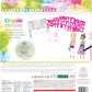 Crayola Creations Fashion Sketch Set - Marah Kids