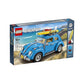 Lego Volkswagen Beetle Construction Set - Marah Kids
