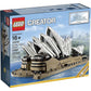Lego Creator Expert Sydney Opera House