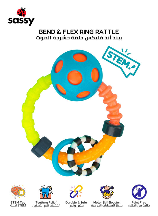 Bend & Flex Ring Teether Rattle - Teething Relief & Hand - Eye Coordination - Marah Kids