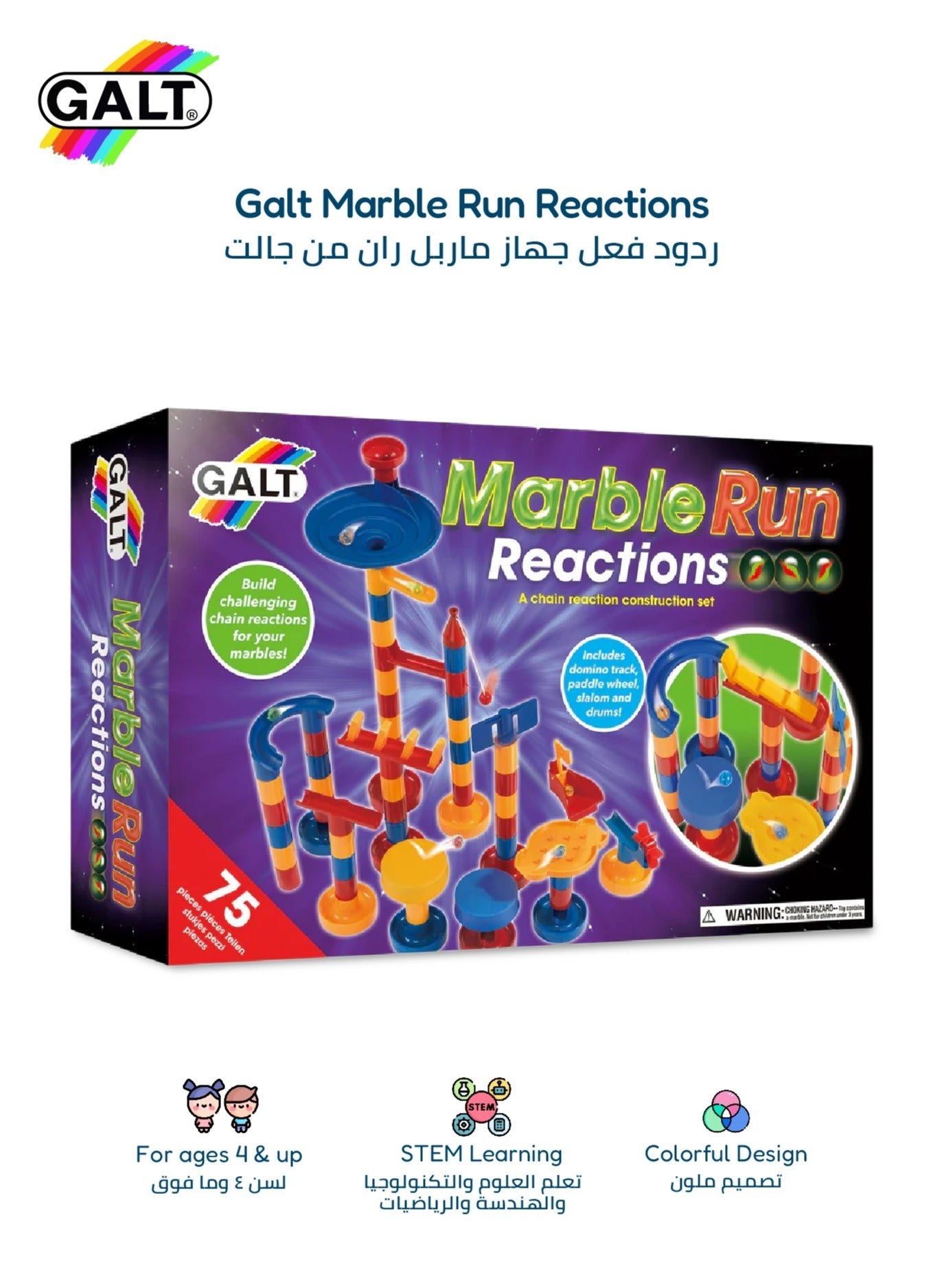 Marble Run Reactions - Marah Kids