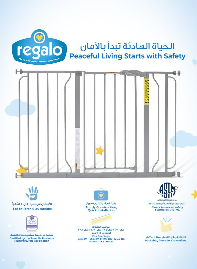 Regalo - Easy Step Extra Wide Baby Safety Gate - Marah Kids