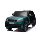 سيارة كهربائية للأطفال Range Rover Luxry Sv - لون أخضر (12 فولت)