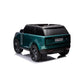 سيارة كهربائية للأطفال Range Rover Luxry Sv - لون أخضر (12 فولت)