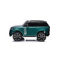 سيارة كهربائية للأطفال Range Rover Luxry Sv - لون أخضر (12 فولت)