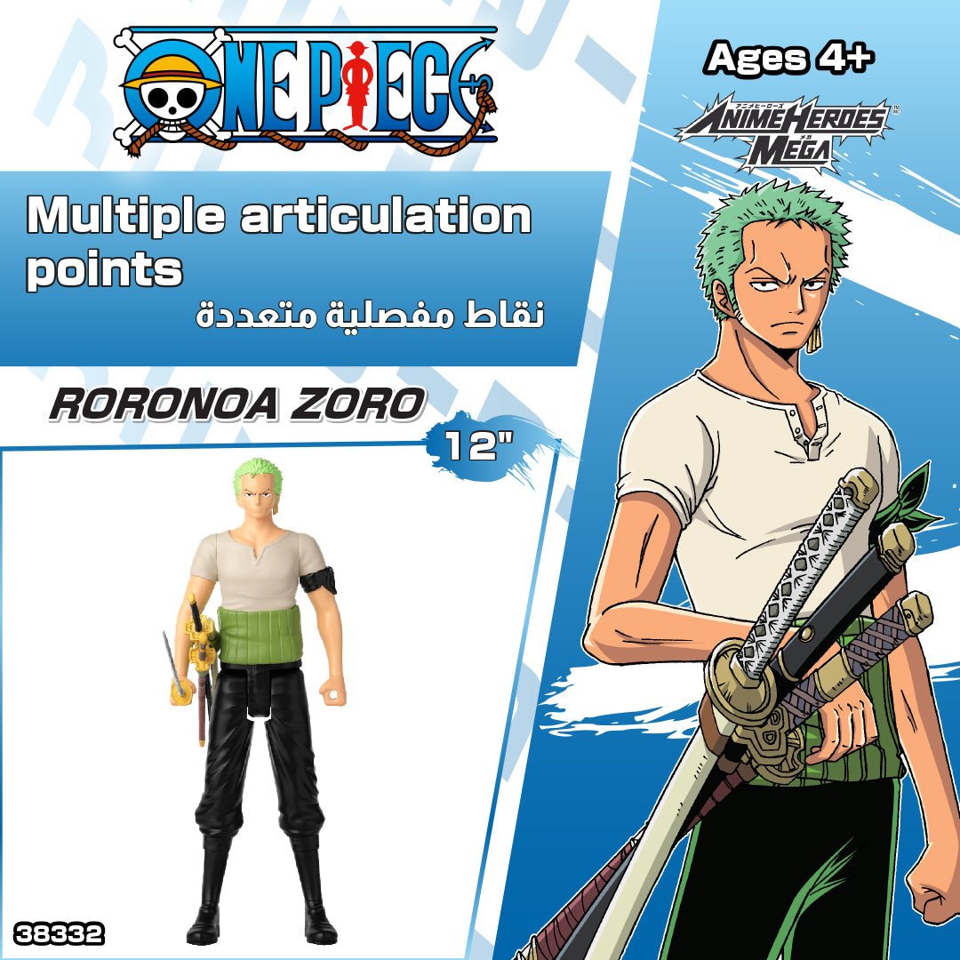 Bandai Anime Heroes One Piece Mega Roronoa Zoro - Marah Kids
