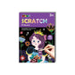 Avenir - Mini Scratch Book - Princess | Introducing the "Mini Enchanting Scratch Book: Princess Edition" — a magical journey through 15 pages of creativity and wonder!| Ages 3+ - Marah Kids