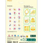 Avenir Natural Creation Sealing Wax Flower Stickers - 18pcs - Marah Kids