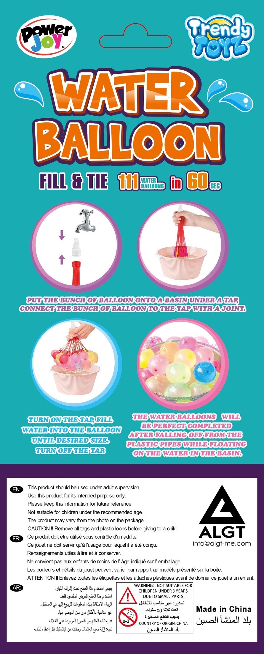 Power Joy Trendy Water Balloon 111 pieces