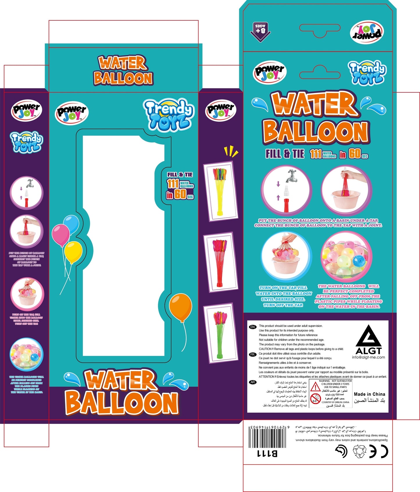 Power Joy Trendy Water Balloon 111 pieces