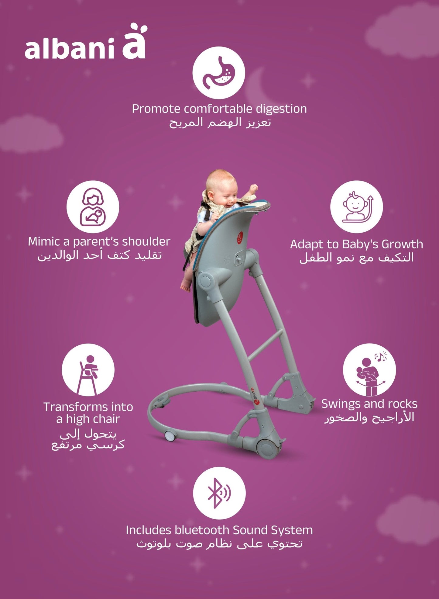 Baby Up high chair - Marah Kids