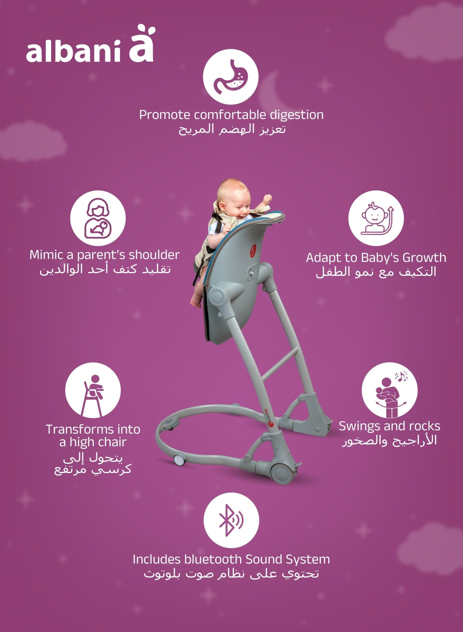 Baby Up high chair - Marah Kids