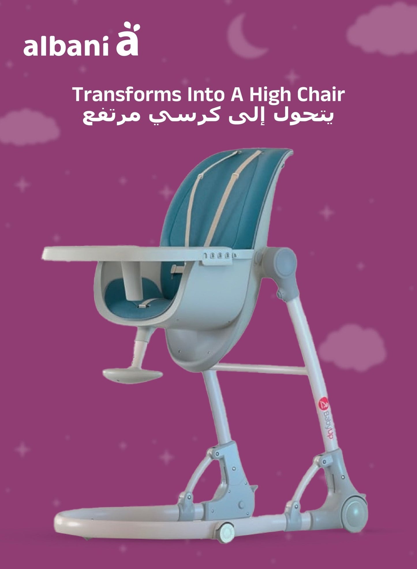 Baby Up high chair - Marah Kids