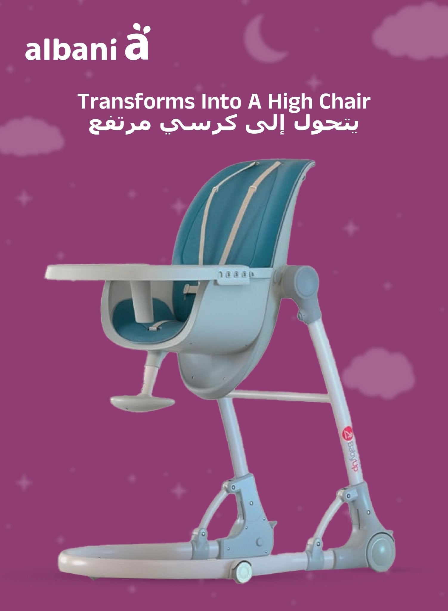Baby Up high chair - Marah Kids