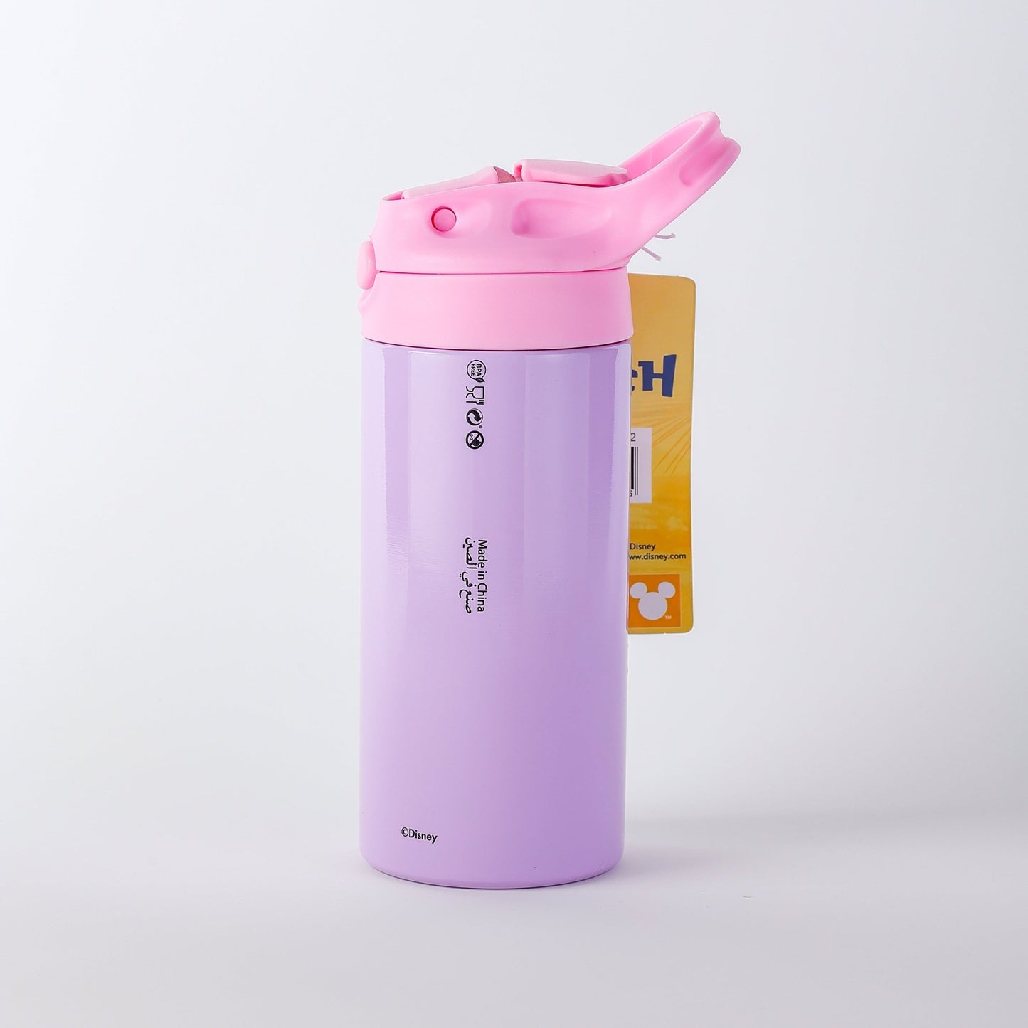 Disney Stitch Toddler Stainless Steel Water Bottle 400ml