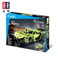 Cada Sports Car C51007W - Marah Kids