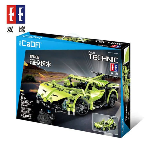Cada Sports Car C51007W - Marah Kids
