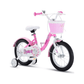 Chipmunk - MM 14 Inch Bicycle - Pink - Marah Kids