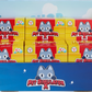 Phatmo -Pet Simulator X Mystery Trea.S1 Cdu6 Woc