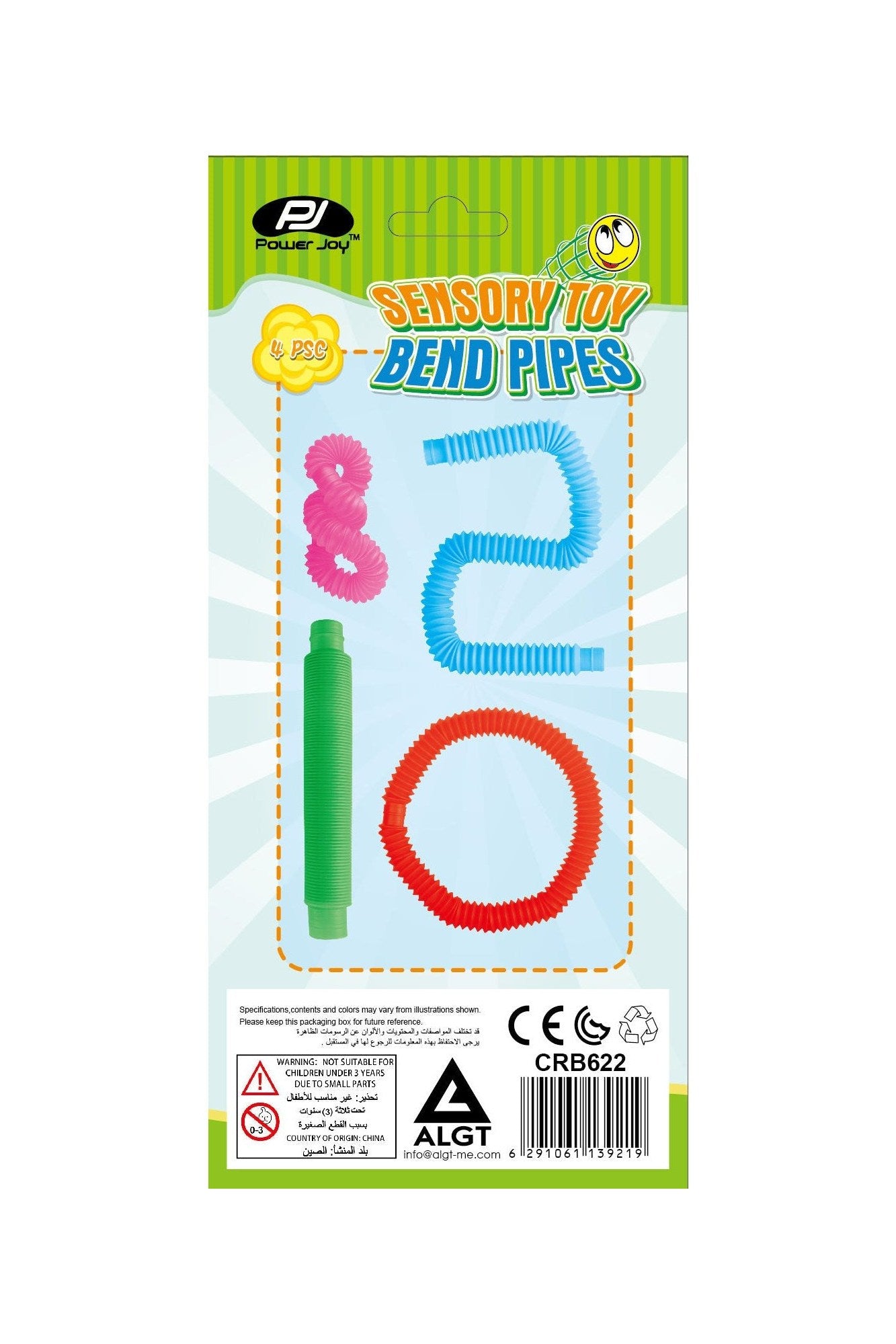 Power Joy Fidget Toy Bend Pipes 4 pieces