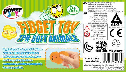 Power Joy - Soft Animals Fidget Toy - Multicolor - 30 Pcs - Marah Kids