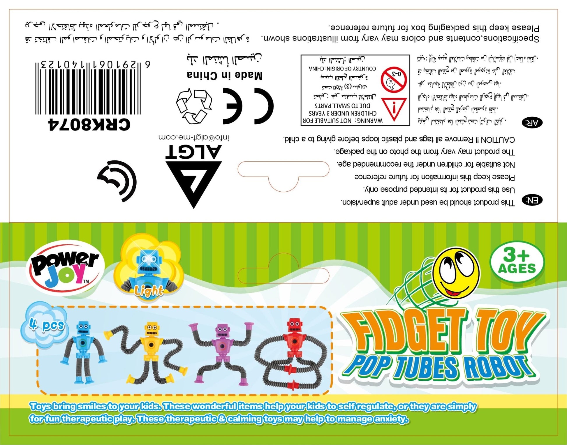 Power Joy - Pop Tubes Robot Fidget Toy Set - Multicolor - 4 Pcs - Marah Kids