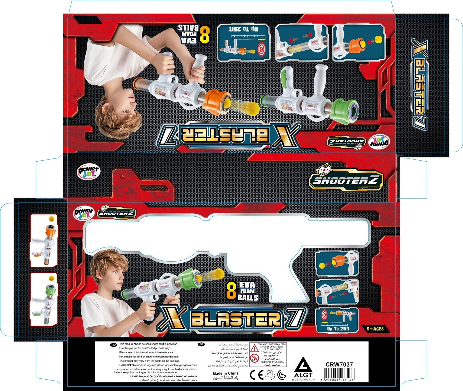 Power Joy Shooterz X Blaster 7 with Eva Foam Ball 8 - pieces, Assorted 1 Piece - Marah Kids