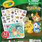 Crayola Pokémon Colouring Book with Stickers – 32 Fun Activity Pages & 4 Sticker Sheets - Marah Kids