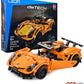 Cada Sports Car 918 - Marah Kids