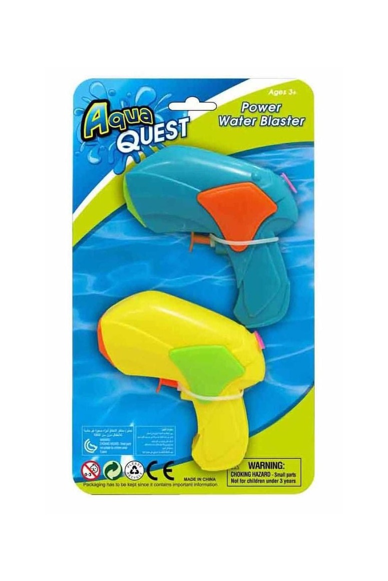 Mondo Water Pistol Twin Pack 10Cm