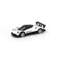 D - Power 1:64 Diecast Pagani Zonda R – White/Red Collectible Car - Marah Kids