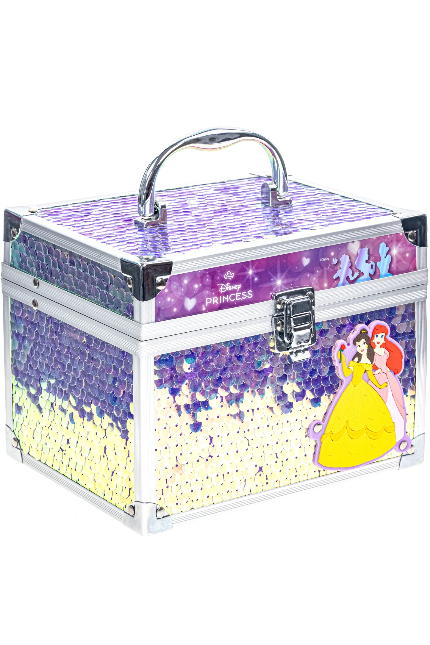 Cosmetic Set With Train Case