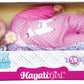 BABY AMOURA CUDDLE DOLL BO 19IN - Marah Kids