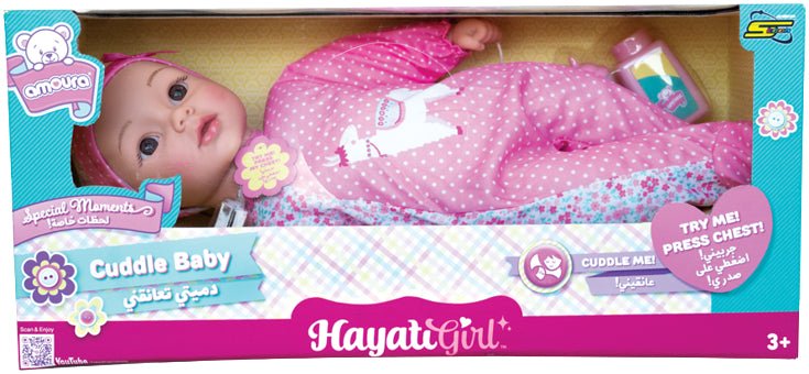 BABY AMOURA CUDDLE DOLL BO 19IN - Marah Kids