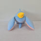 DISNEY PLUSH ANIMAL VALUE DUMBO L14 - Marah Kids
