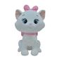 DISNEY PLUSH ANIMAL VALUE MARIE M10" - Marah Kids