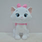 DISNEY PLUSH ANIMAL VALUE MARIE M10" - Marah Kids