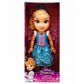 Disney Princess Value Doll Hard Bodice 15 - Inch, 6 Assortment - Marah Kids