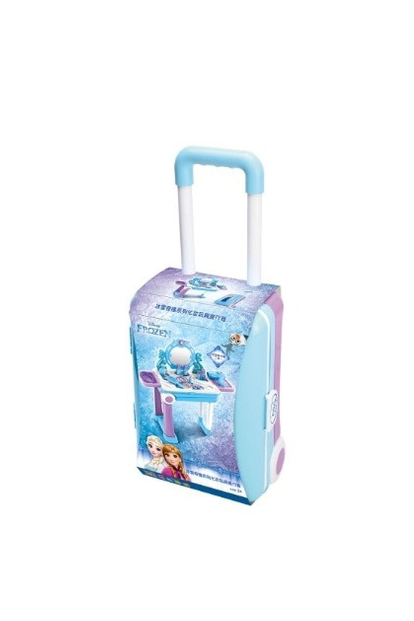 Frozen Beauty Travel Set - Marah Kids