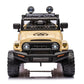 TOYOTA FJ CRUISER 12V RIDE - ON | 2 MOTORS | EVA WHEELS | KHAKI - Marah Kids