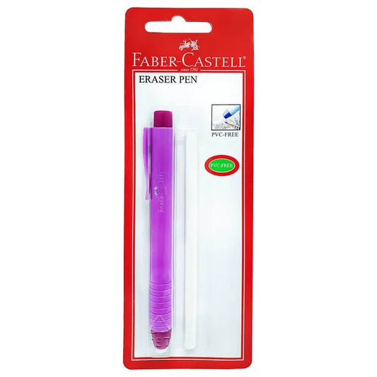 FABER - CASTELL PVC FREE ERASER PEN +1REFILL - Marah Kids