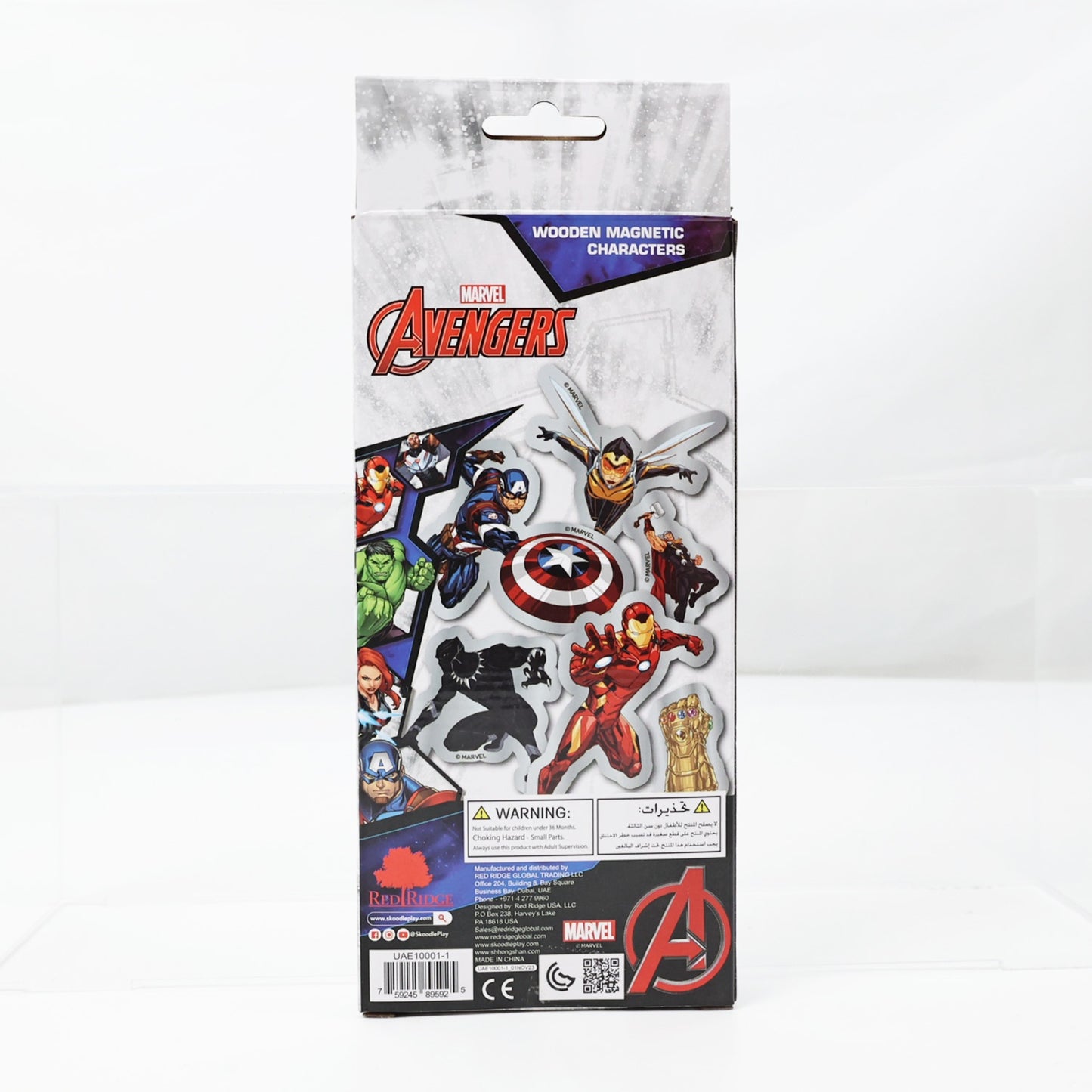 Disney Avengers 15Pack Magnetic Set