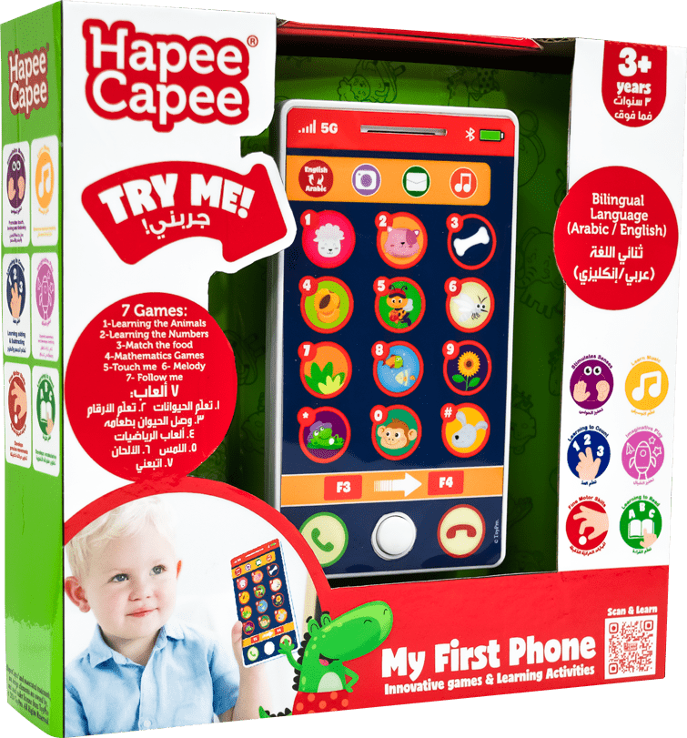 Hapee Capee My First Phone English/Arabic Battery Operated - Marah Kids
