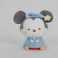 DISNEY PLUSH MICKEY COMFY&COZY COL. 6" - Marah Kids