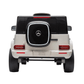 Mercedes - Benz EQG Electric Car Battery Powered Jeep - White - Marah Kids