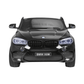 BMW X6M Kids 12V Ride On Car with Remote - Black - Marah Kids