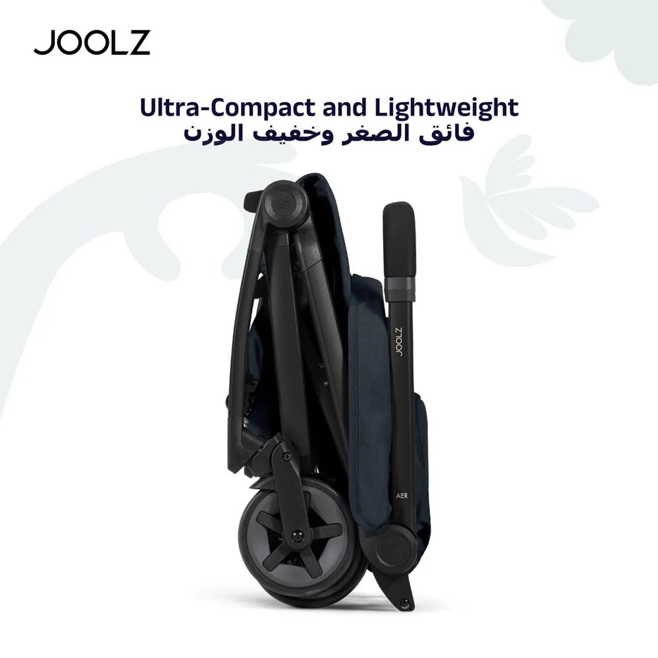 Joolz Aer2 Compact Lightweight Baby Stroller 6.2kg One - Hand Fold Navy Blue - Marah Kids
